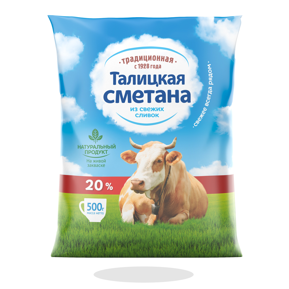 Сметана Традиционная 20%