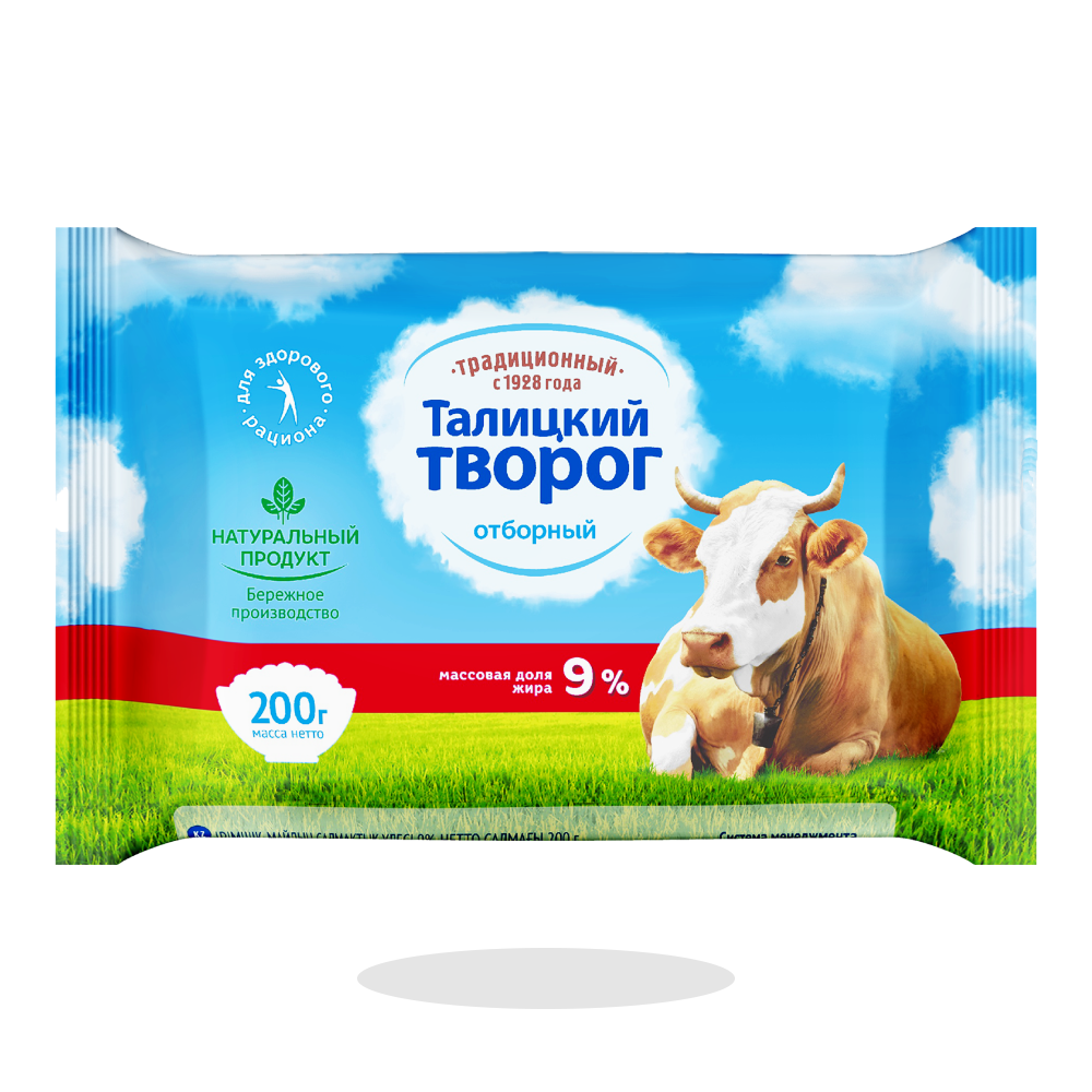 Творог Традиционный 9% Флоупак